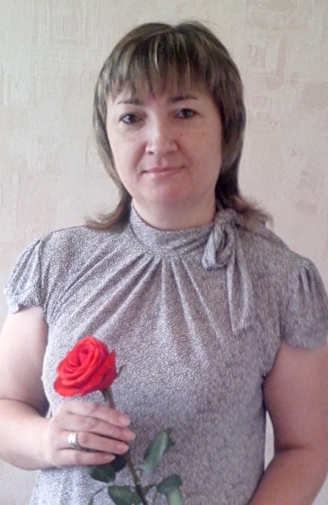 Елена